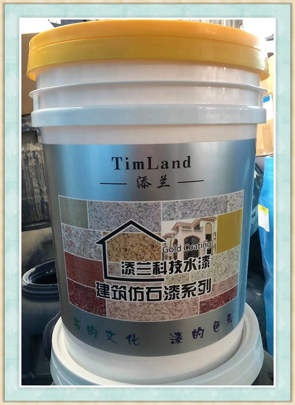 微信图片_20220330101005_副本.jpg