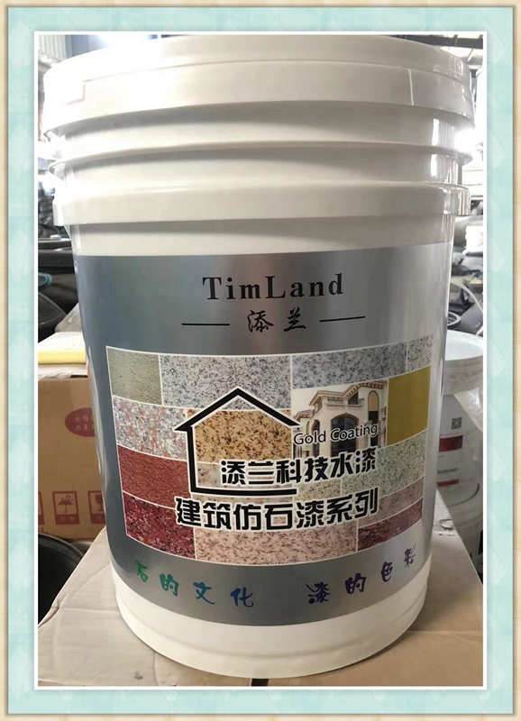 微信图片_20220330100922_副本.jpg