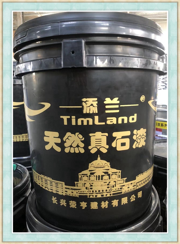微信图片_20220330100925_副本.jpg