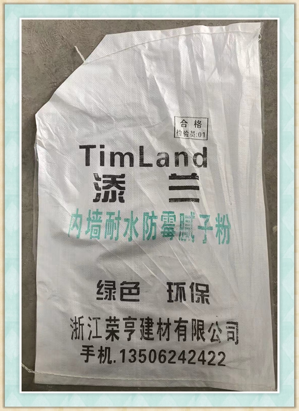 微信图片_20220330100938_副本.jpg