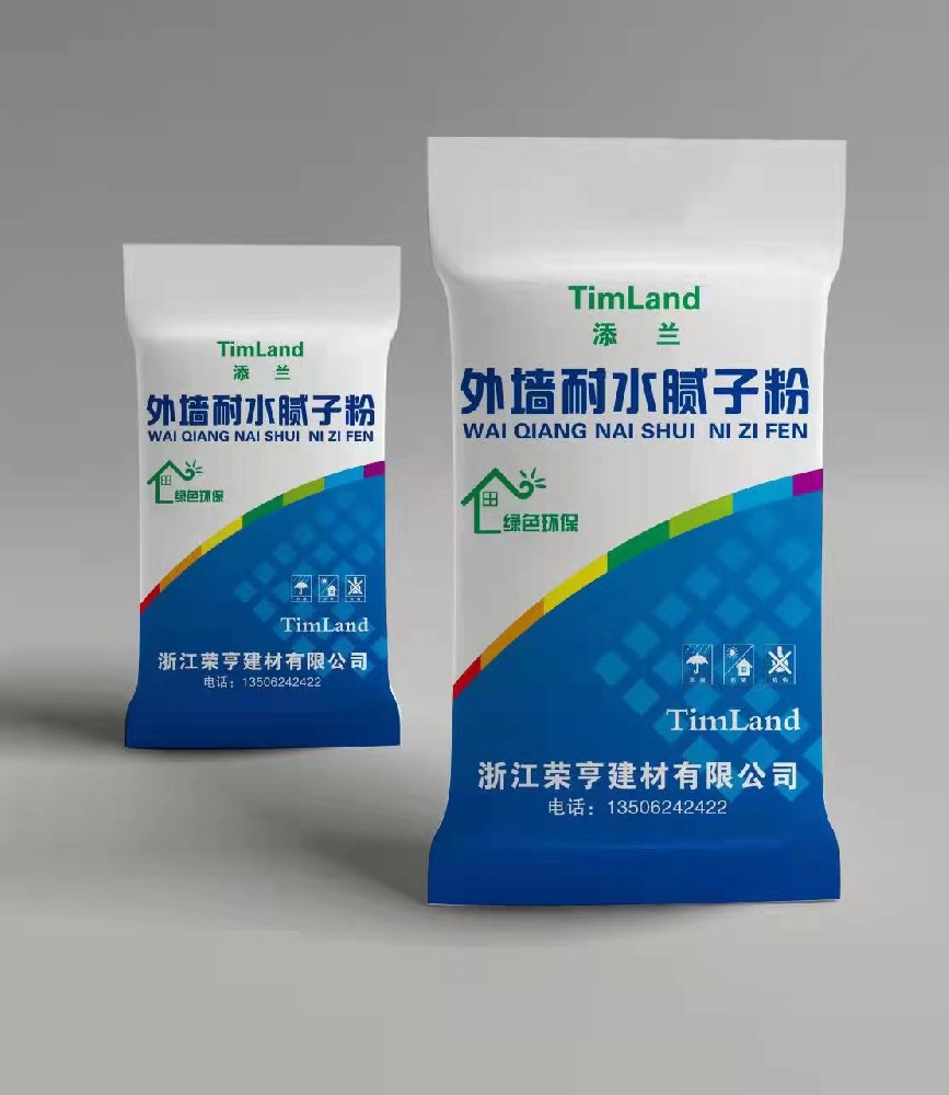 普通腻子粉和耐水腻子粉的区别是什么？