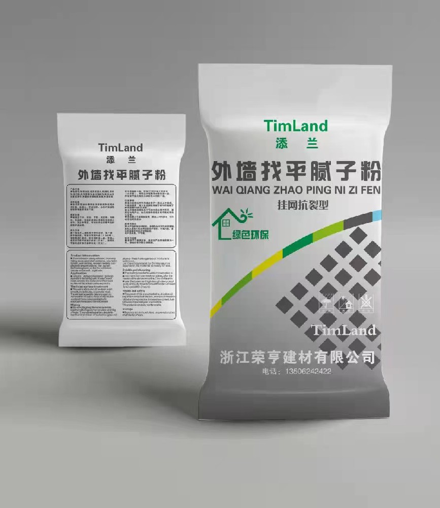 腻子粉是什么？有什么作用？