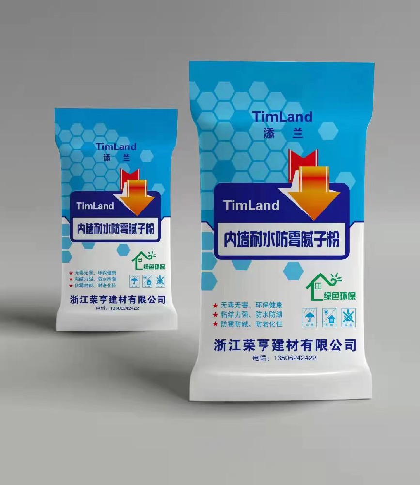 耐水腻子与普通腻子的比较