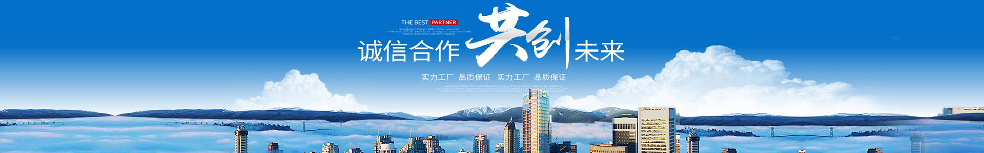 在线留言